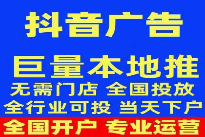投放百度竞价广告的必备要素